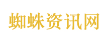 黄金未来行情